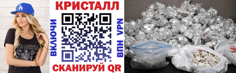 Amphetamine 98%  Полысаево 