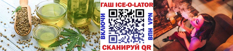Cannafood марихуана  Полысаево 