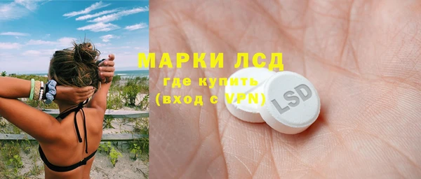 марки nbome Алзамай