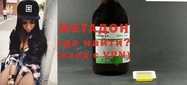 меф VHQ Алексин