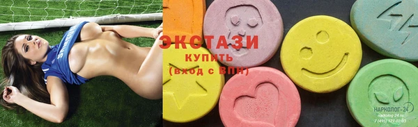 марки nbome Алзамай