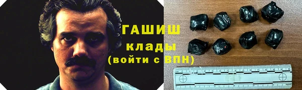 марки nbome Алзамай
