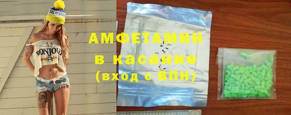 марки nbome Алзамай
