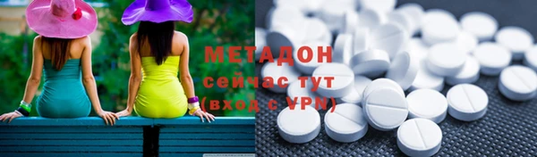 меф VHQ Алексин