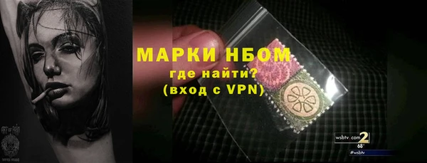 дживик Алексеевка
