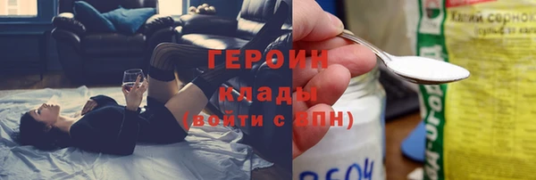 дживик Алексеевка