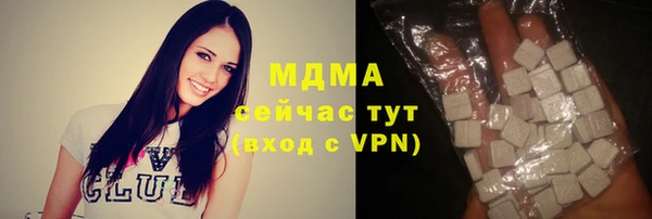 дживик Алексеевка
