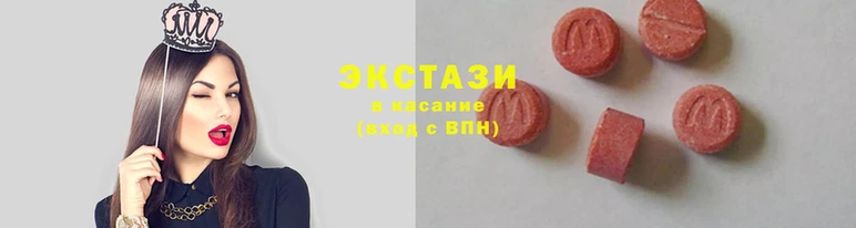 меф VHQ Алексин