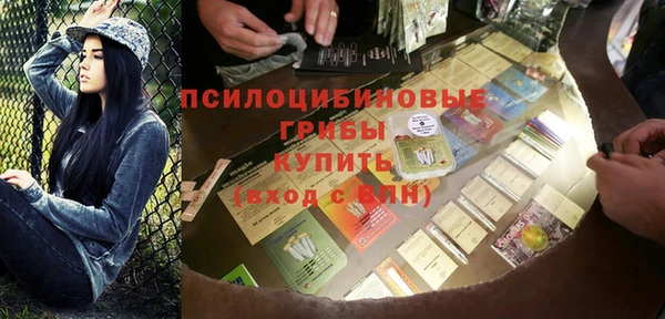 марки nbome Алзамай