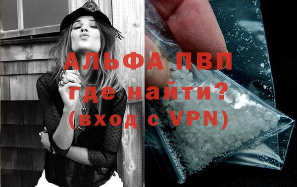 дживик Алексеевка