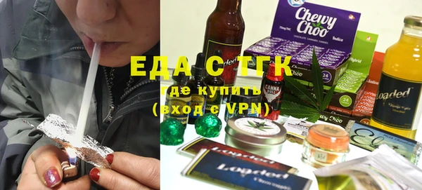 дживик Алексеевка