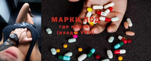 дживик Алексеевка