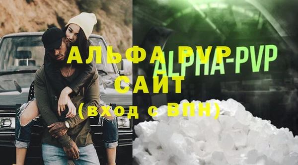 дживик Алексеевка