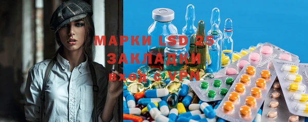 марки nbome Алзамай