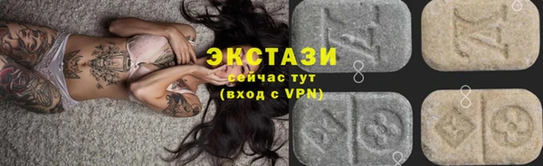 марки nbome Алзамай