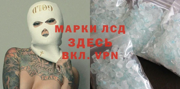 дживик Алексеевка