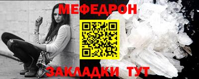 дмт Дубна