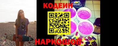 синтетический гашиш Донской