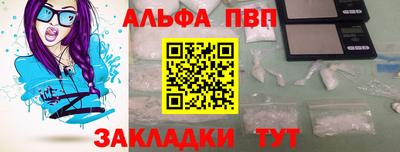 дмт Дубна