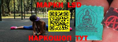 синтетический гашиш Донской