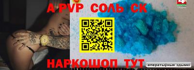 дмт Дубна