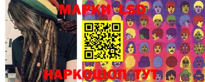 синтетический гашиш Донской