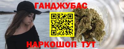 дмт Дубна