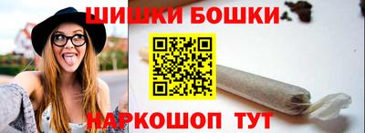spice Донецк