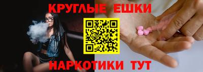 дмт Дубна