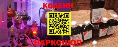 spice Донецк