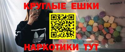 дмт Дубна