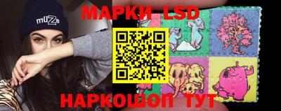 синтетический гашиш Донской