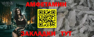 дмт Дубна