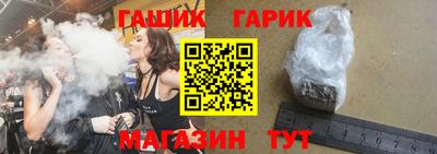 дмт Дубна