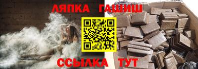 дмт Дубна