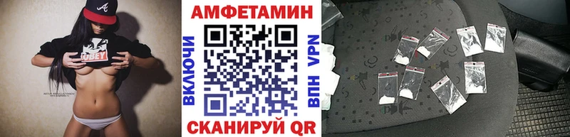 Метамфетамин витя  omg как войти  Полысаево 