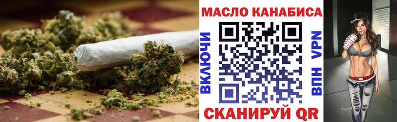 Дистиллят ТГК Wax  кракен сайт  Полысаево 